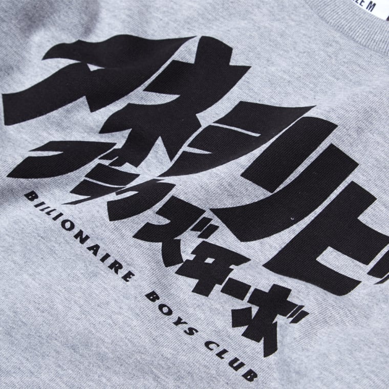 Billionaire Boys Club Clothing: SS14 Collection images photo Billionaire Boys Club Clothing: SS14 Collection