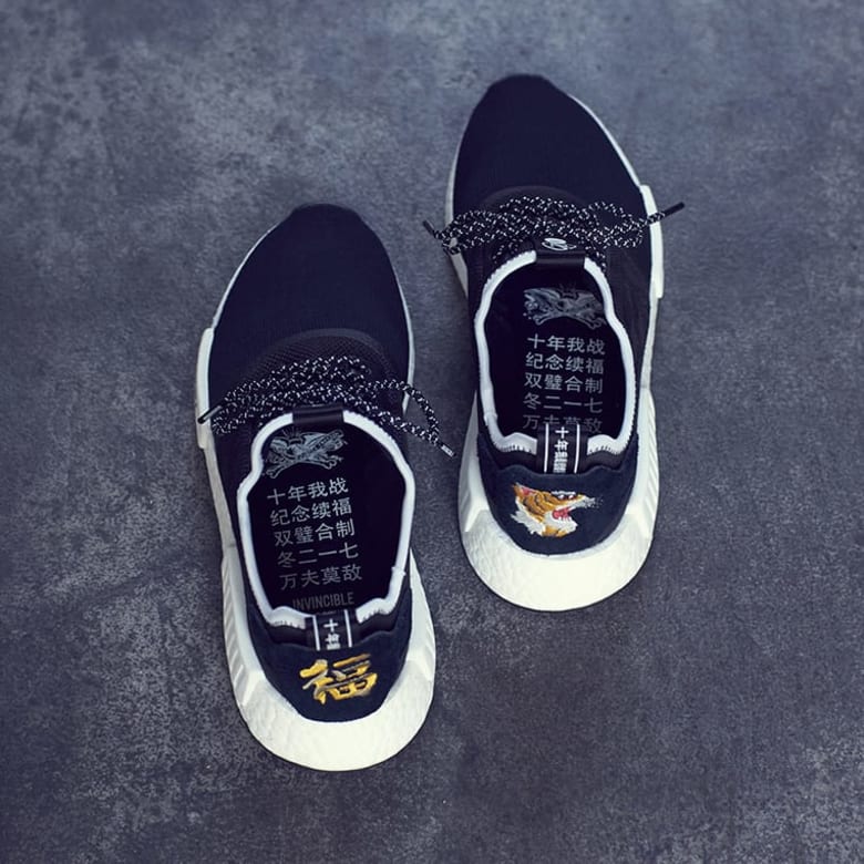 END. Features | adidas EQT Support 9317 GTX Enter Raffle Now END. Features | adidas EQT Support 9317 GTX Enter Raffle Now