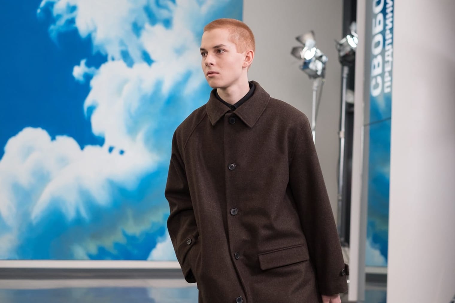 Gosha Rubchinskiy AW18 | END. (US)