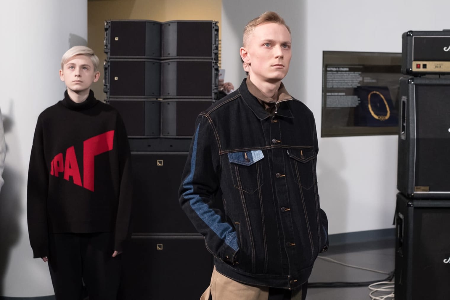 Gosha Rubchinskiy AW18 | END. (US)