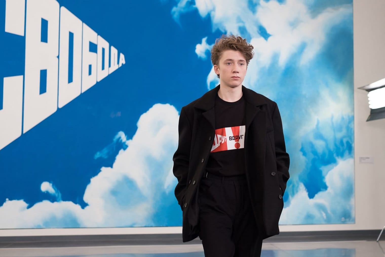 Gosha Rubchinskiy AW18 | END. (AR)