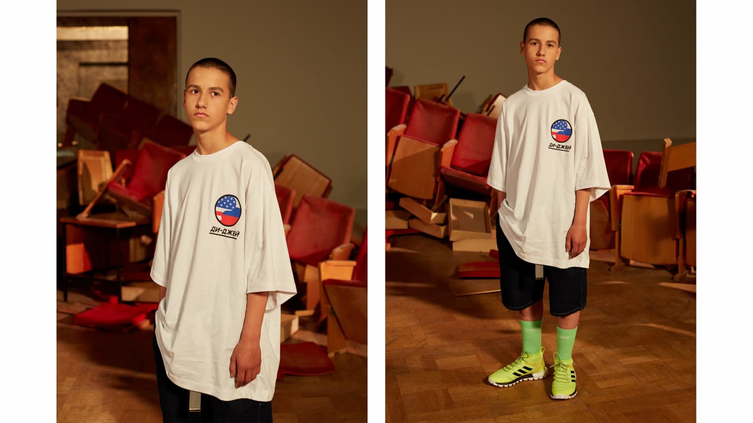 Check out Gosha Rubchinskiy's SS18 Lookbook | END. (AR)