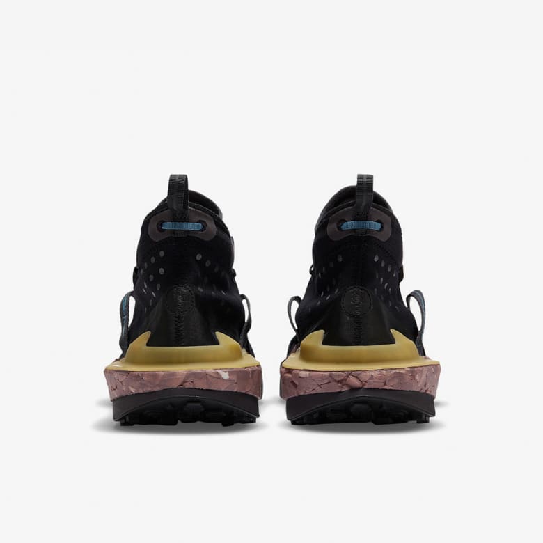 Nike ISPA Drifter Split - AC0723-002