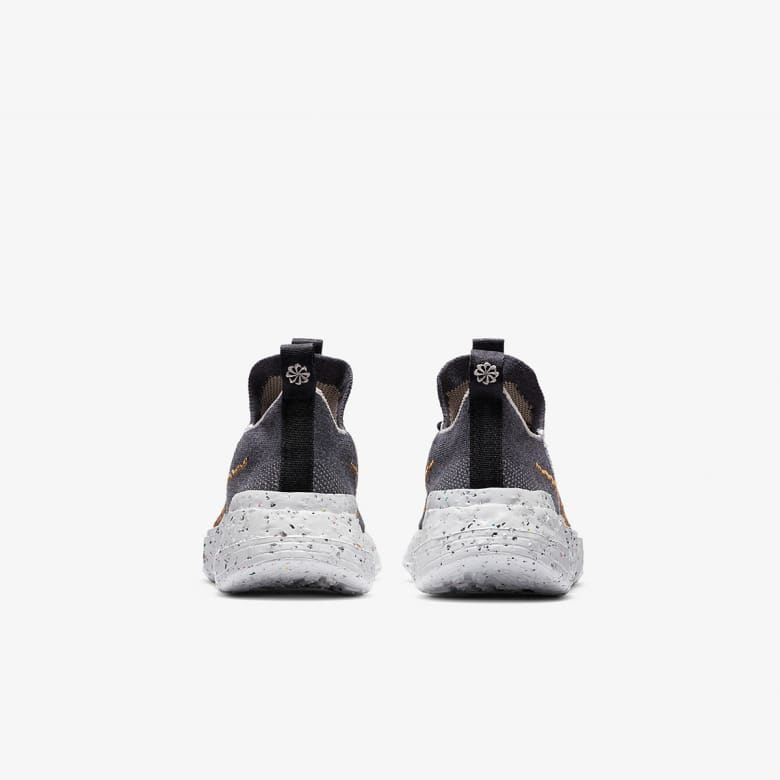 Nike Space Hippie 01 - CZ6148-002