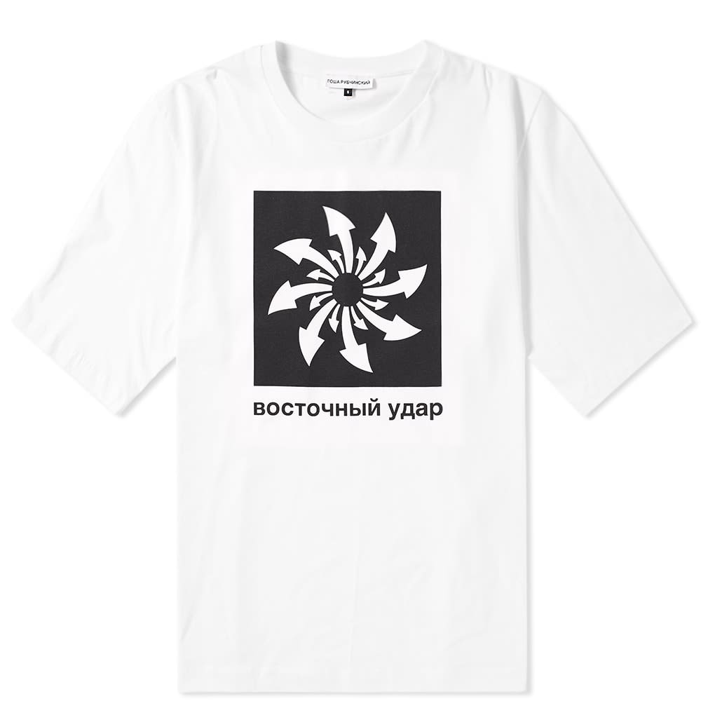 【関税込】新作◆GOSHA RUBCHINSKIY◆ARROWS アローズ Tシャツ Gosha Rubchinskiy（ゴーシャラブチンスキー）の「GOSHA