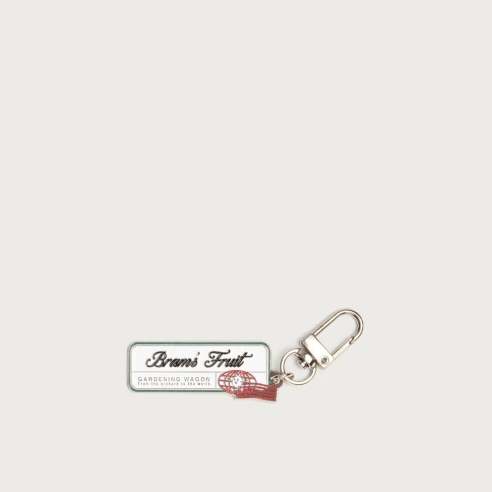 END. x Bram's Fruit Tour Keychain