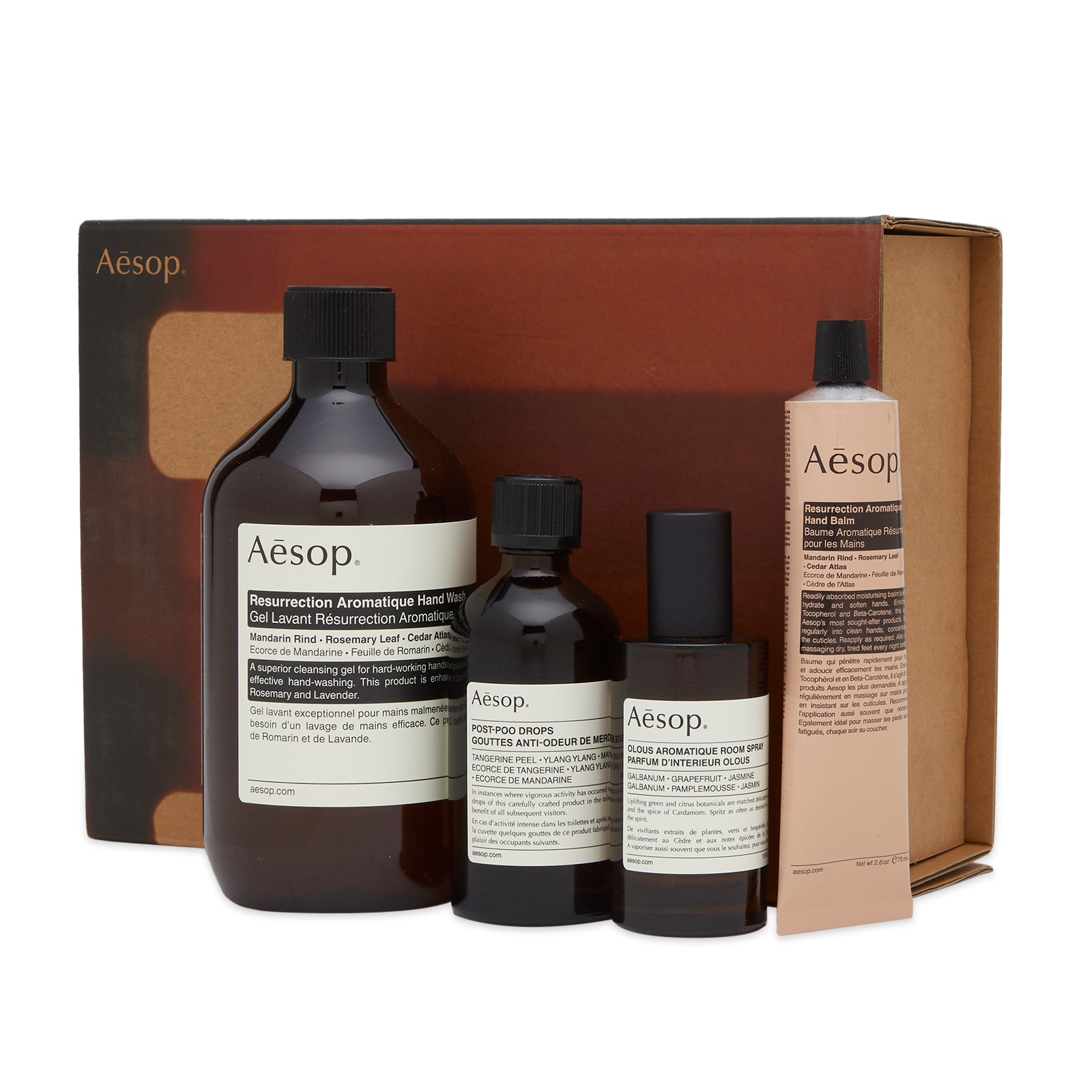 【新品・未使用品】Aesop Screen1 Path