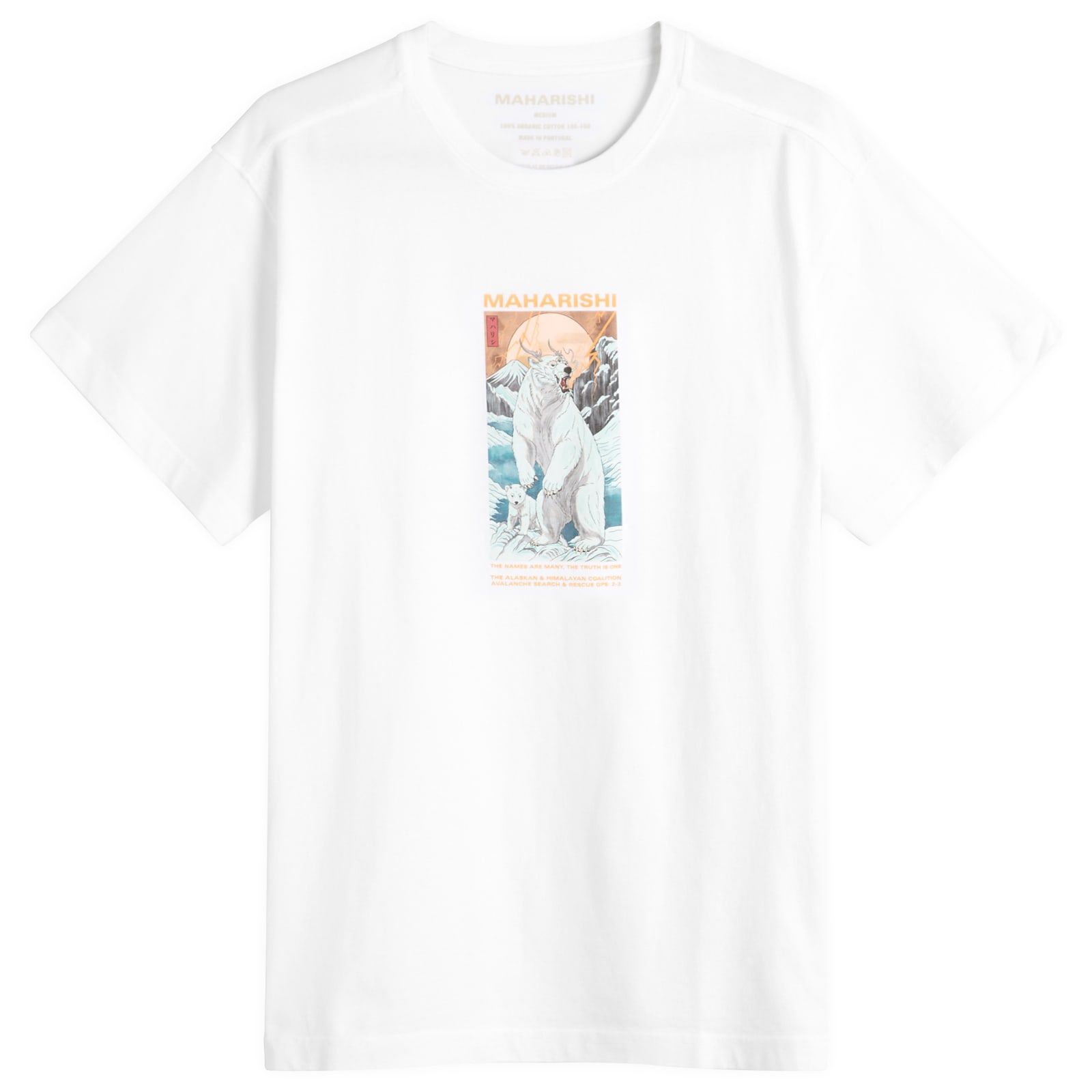 Maharishi t-shirts