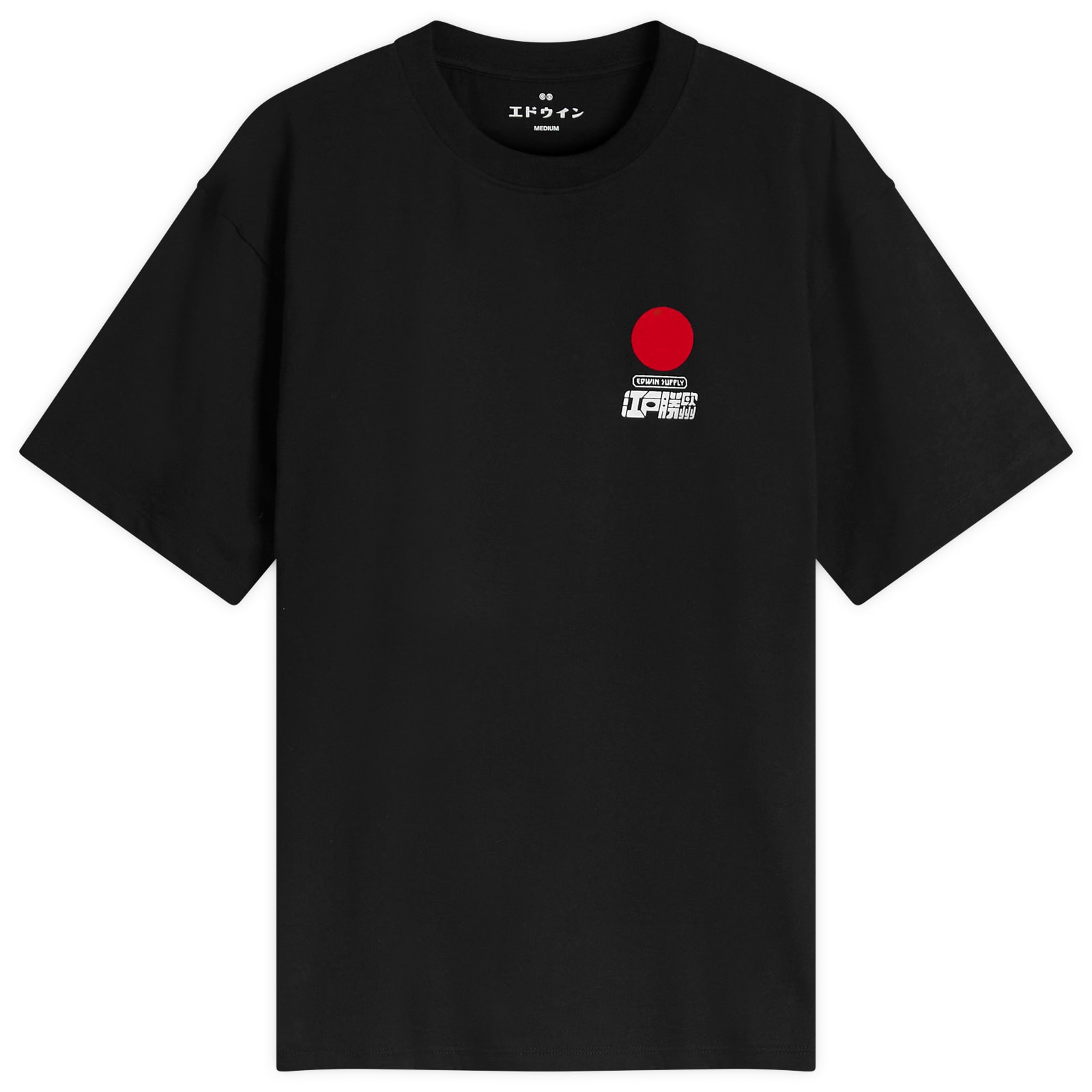 Edwin Men's Black Sun T-Shirt