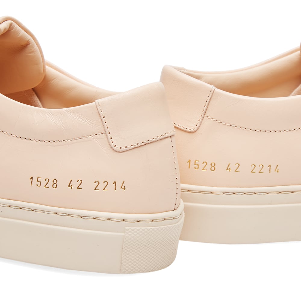 common projects achilles