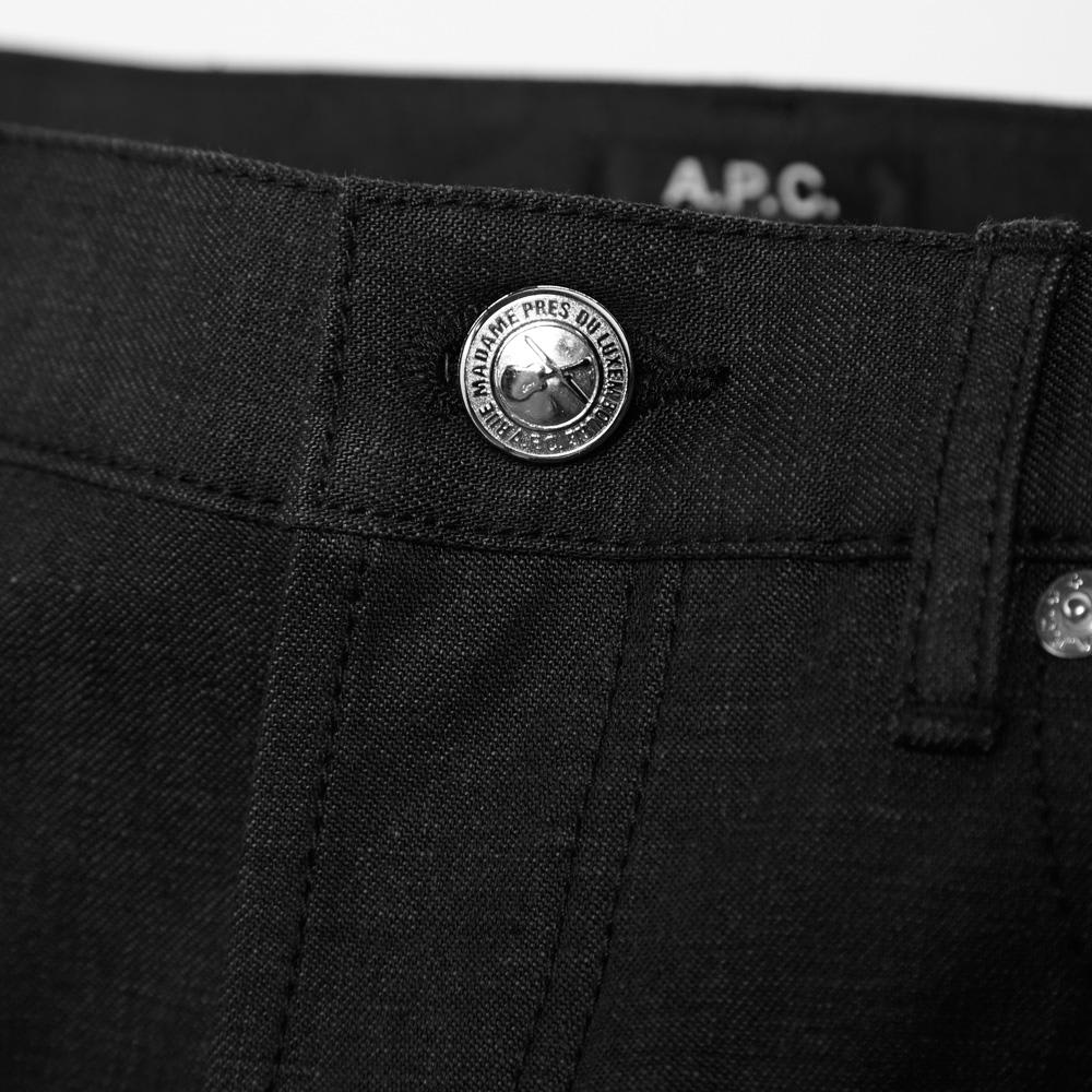 apc petit standard selvedge