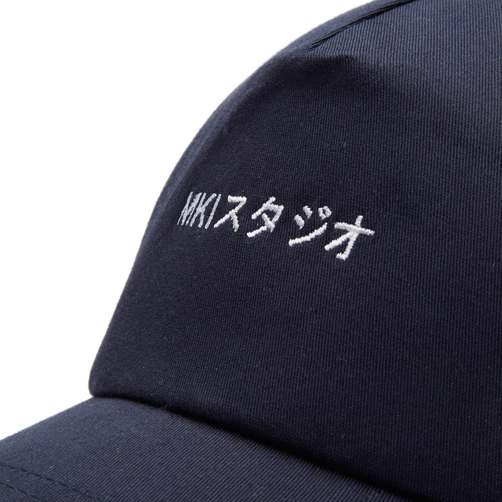 MKI Curved Peak Baseball Cap Navy END