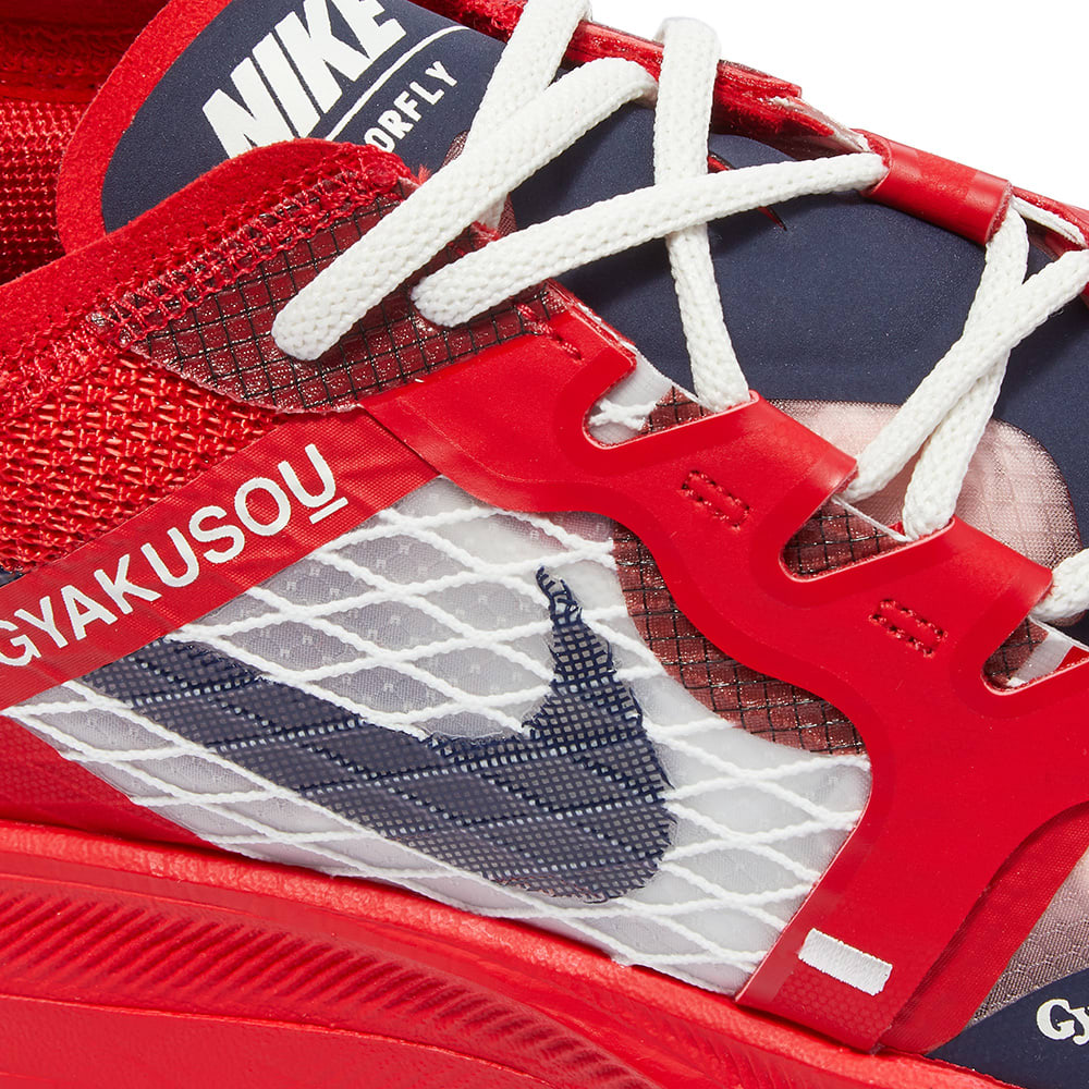 vaporfly next gyakusou