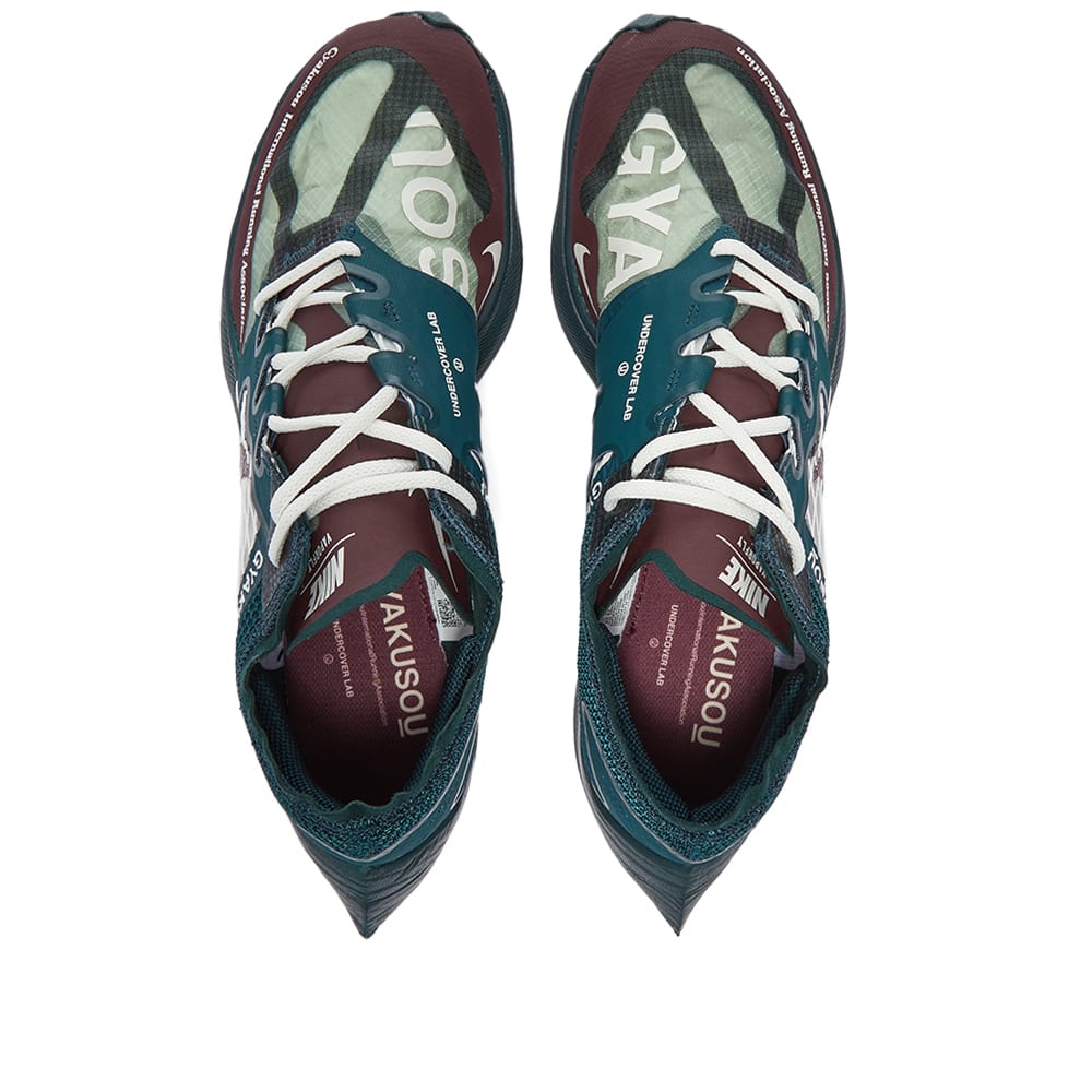 gyakusou zoomx