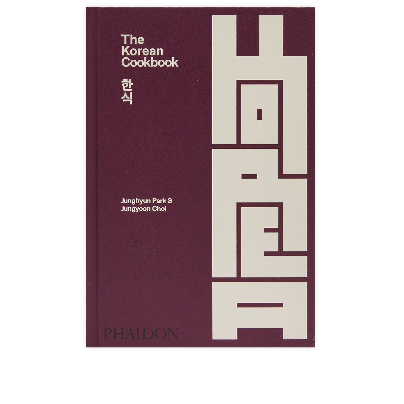 Restock: The Korean Cookbook