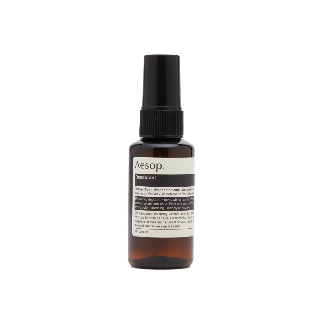 Aesop Hwyl Eau De Parfum 50ml, Green - Curated Menswear