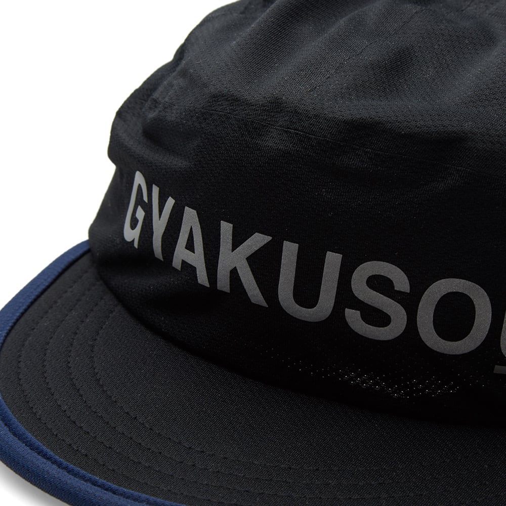 gyakusou cap
