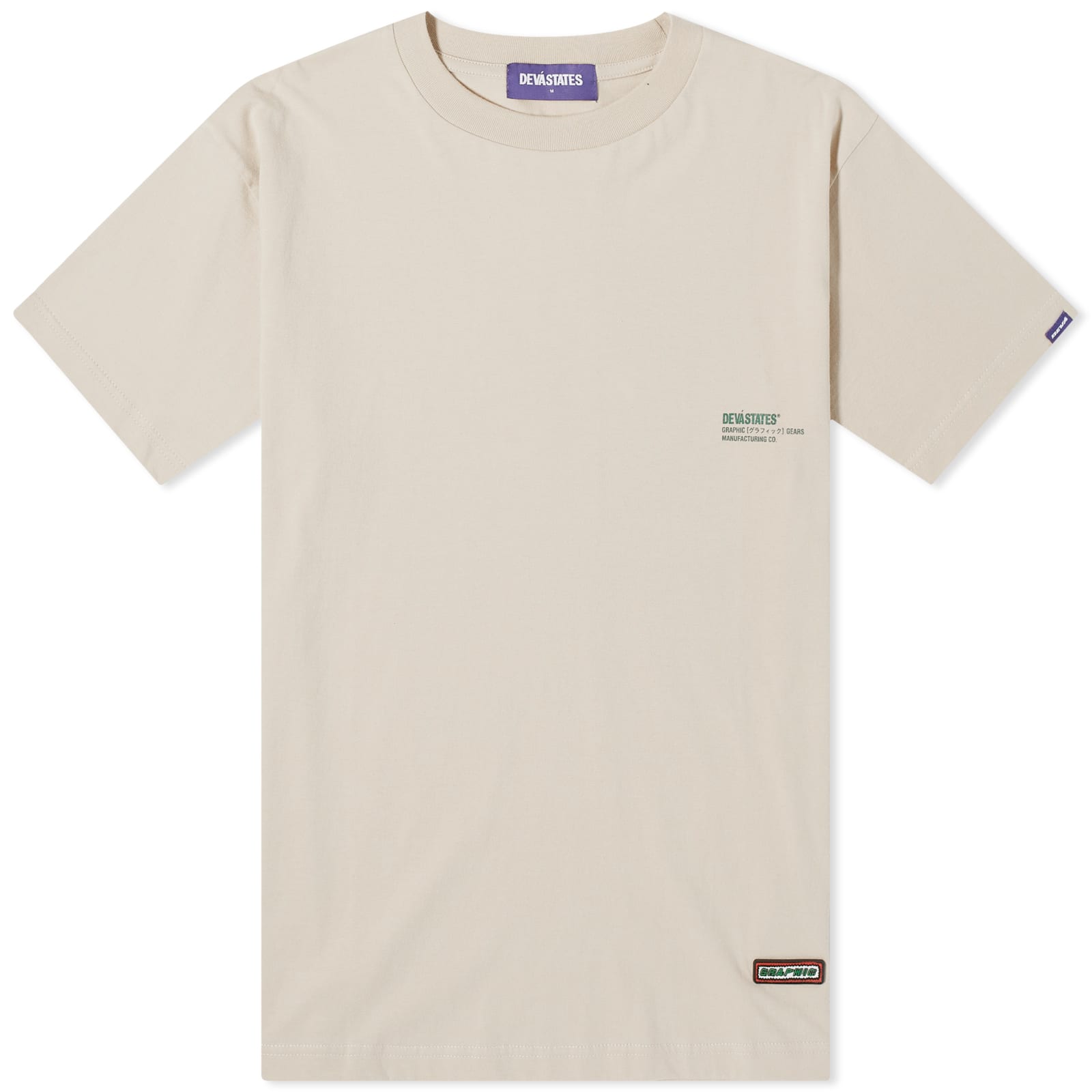 Deva States Men’s KS-1 T-Shirt Khaki