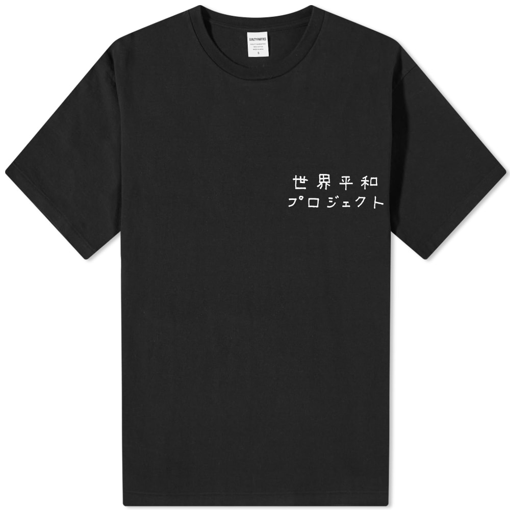 WACKO MARIA - wackomaria washed heavy weight 刺繍T 03 黒の