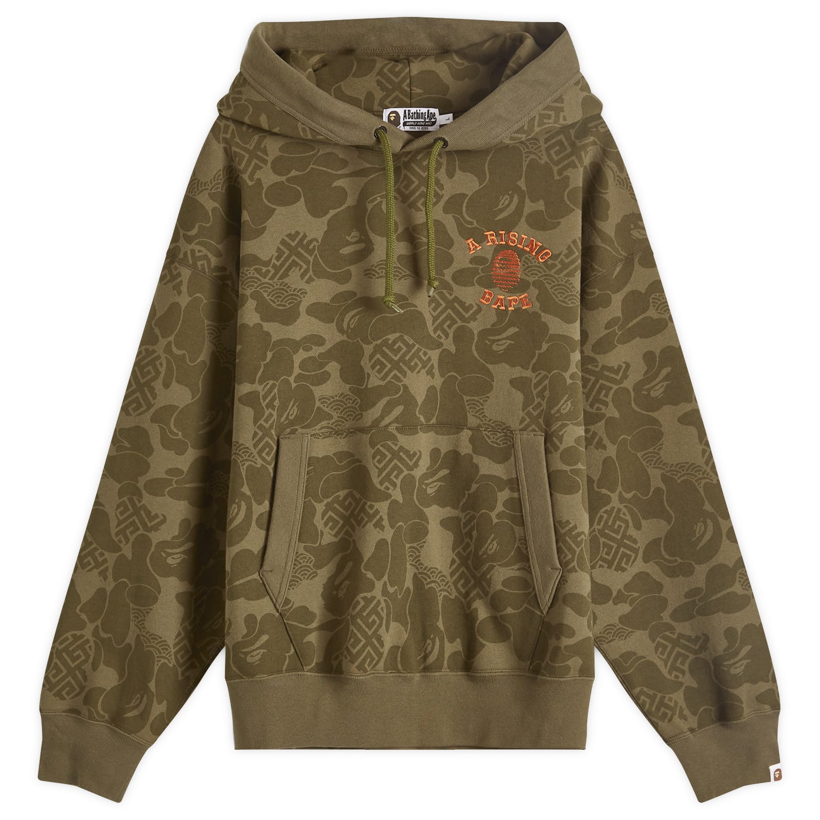 A Bathing Ape Men's Olive Drab Asia Camo Pullover Hoodie