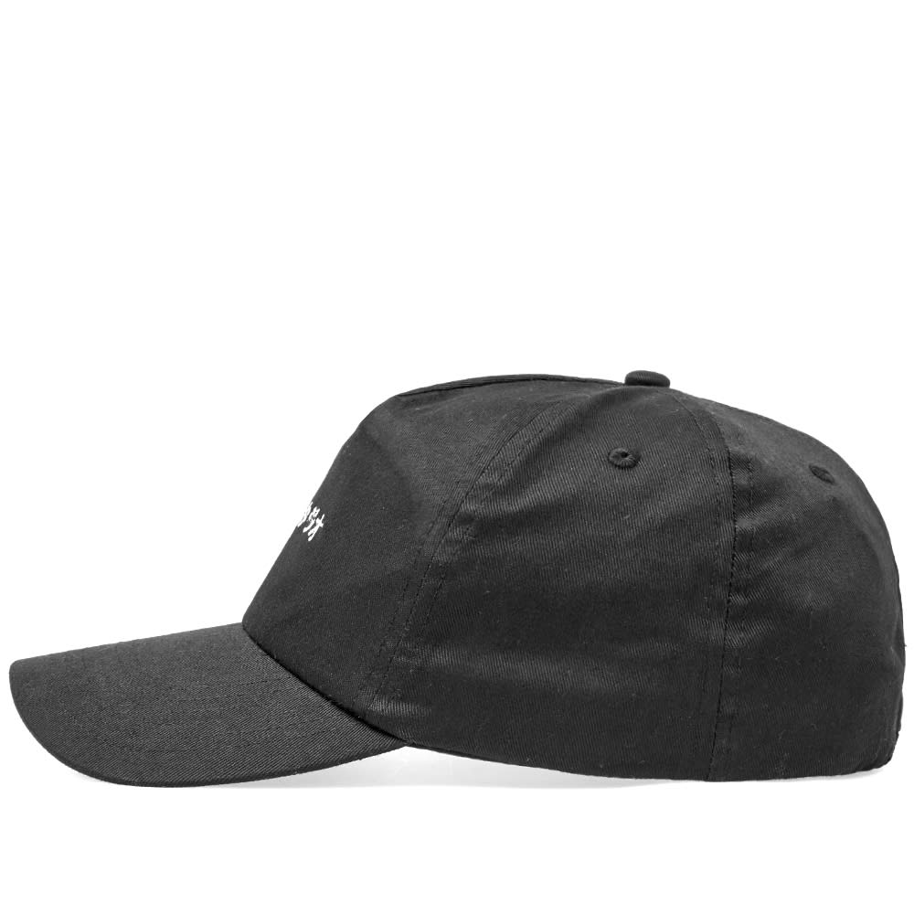 MKI Curved Peak Baseball Cap Black | END. (US)