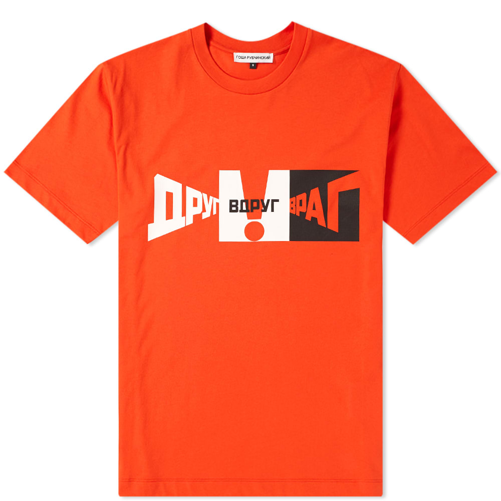 GOSHA RUBCHINSKIY GOSHA RUBCHINSKIY GRAPHIC FRIEND SUDDENLY ENEMY TEE