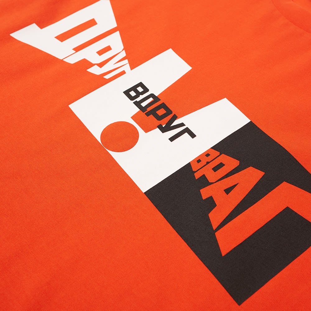 GOSHA RUBCHINSKIY GOSHA RUBCHINSKIY GRAPHIC FRIEND SUDDENLY ENEMY TEE