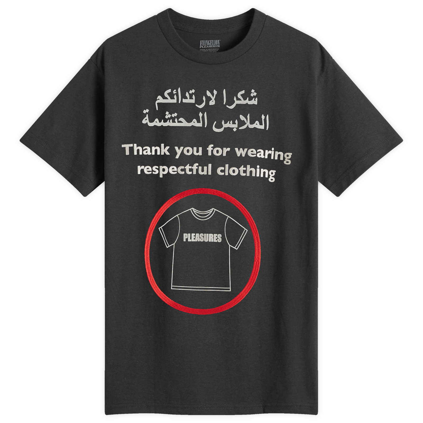 【PLEASURES】 MASTER T-SHIRT Black T-shirts PLEASURES Master T-Shirt Black | Queens