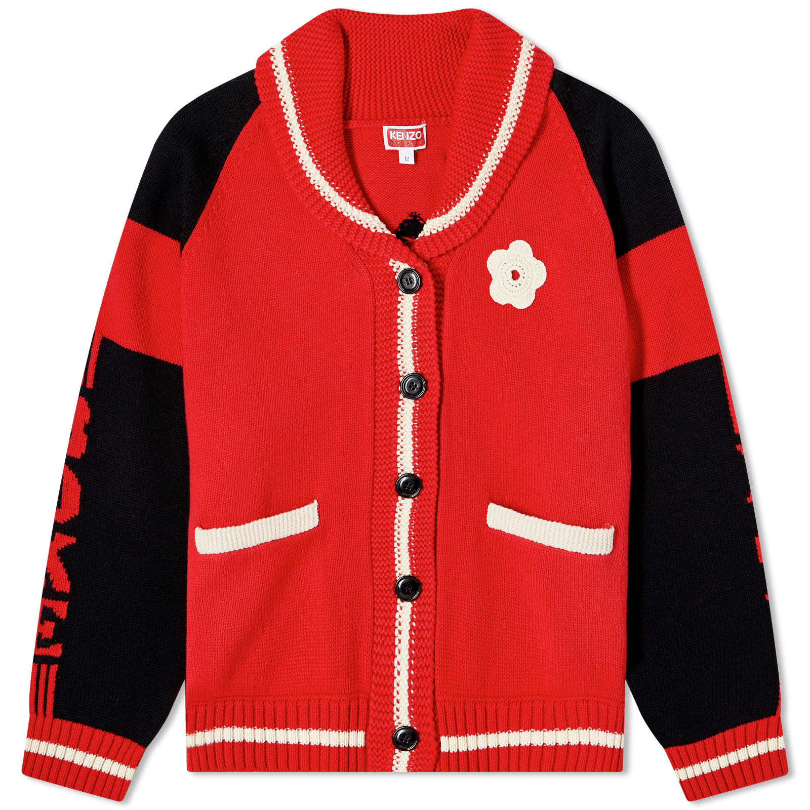 Kenzo Boke Boy Cardigan Red END. (US)