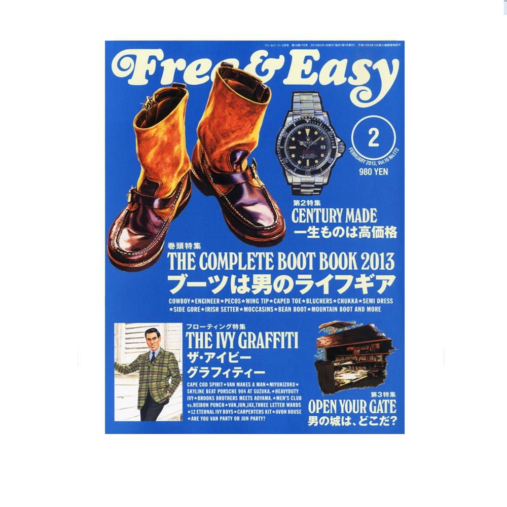 Free & Easy Magazine No. 172 Vol. 16 February 201 END. (JP)