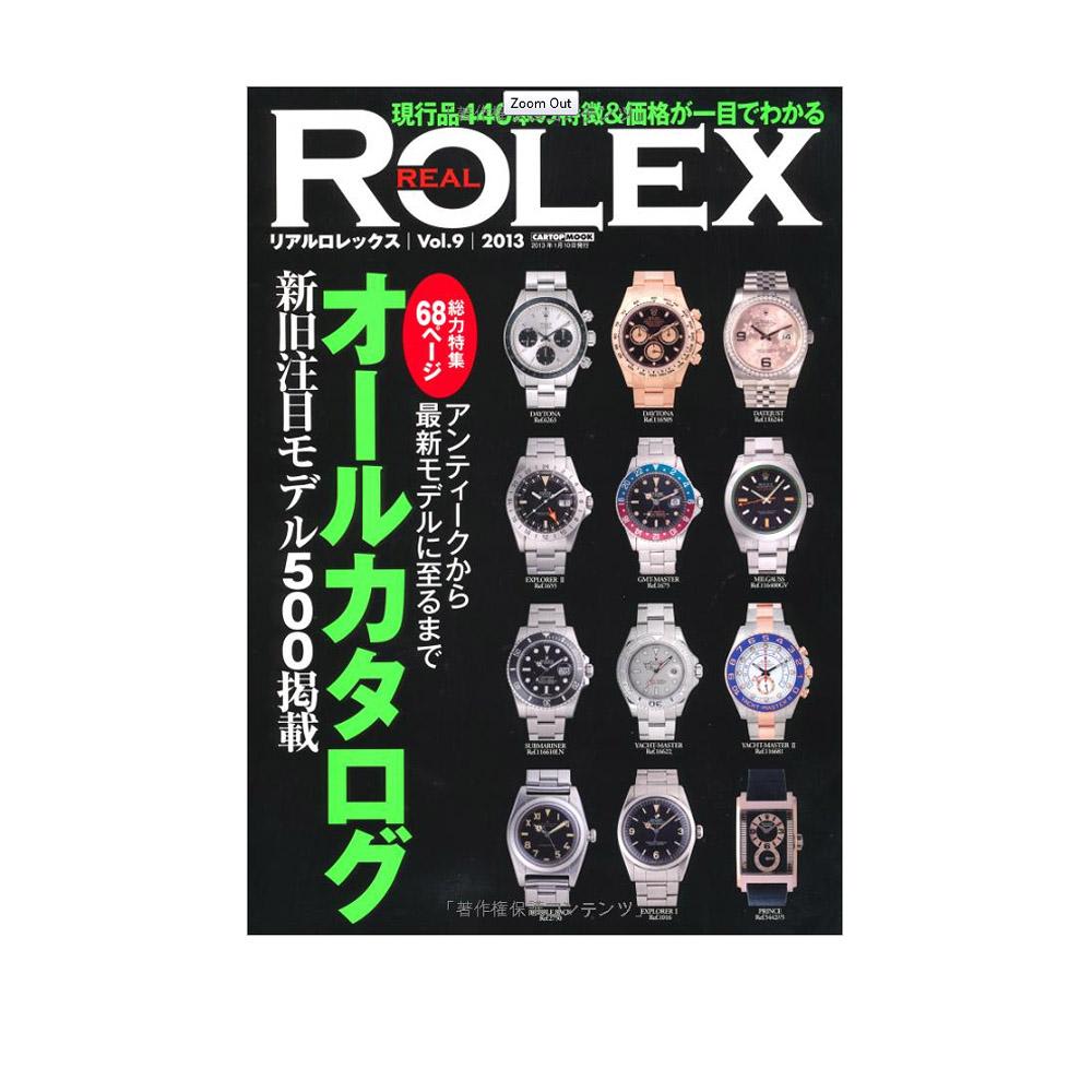 Real Rolex Magazine Vol. 9 - January 