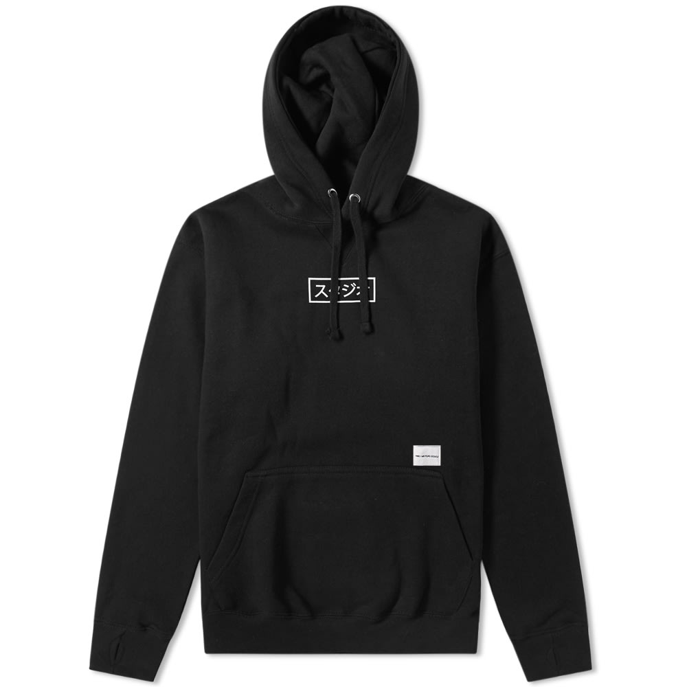 British-based with Japanese youth culture inspirations, MKI continue to offer streetwear with a contemporary twist. Promising a soft and comfortable fit with a fleeceback jersey construction, this all-black hoody hosts ‘studio’ in a Japanese print, while classic details ensure plenty of urban appeal.

80% Cotton, 20% Polyester
Fleeceback Jersey
Drawstring Hood
Japanese ‘Studio’ Print
Kangaroo Pouch Pocket
Ribbed Cuffs & Hem