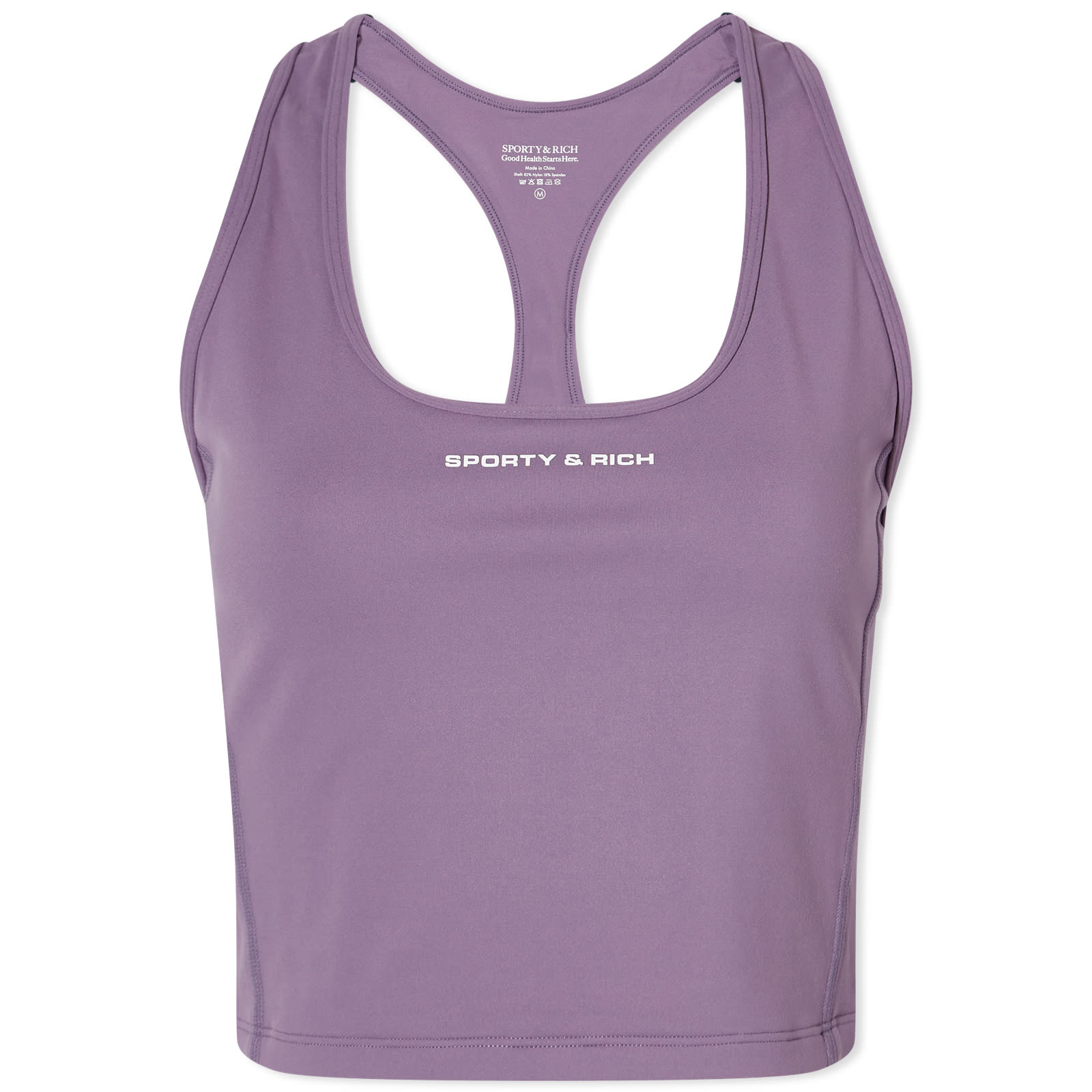 Sporty Tank - Oat milk main image 0