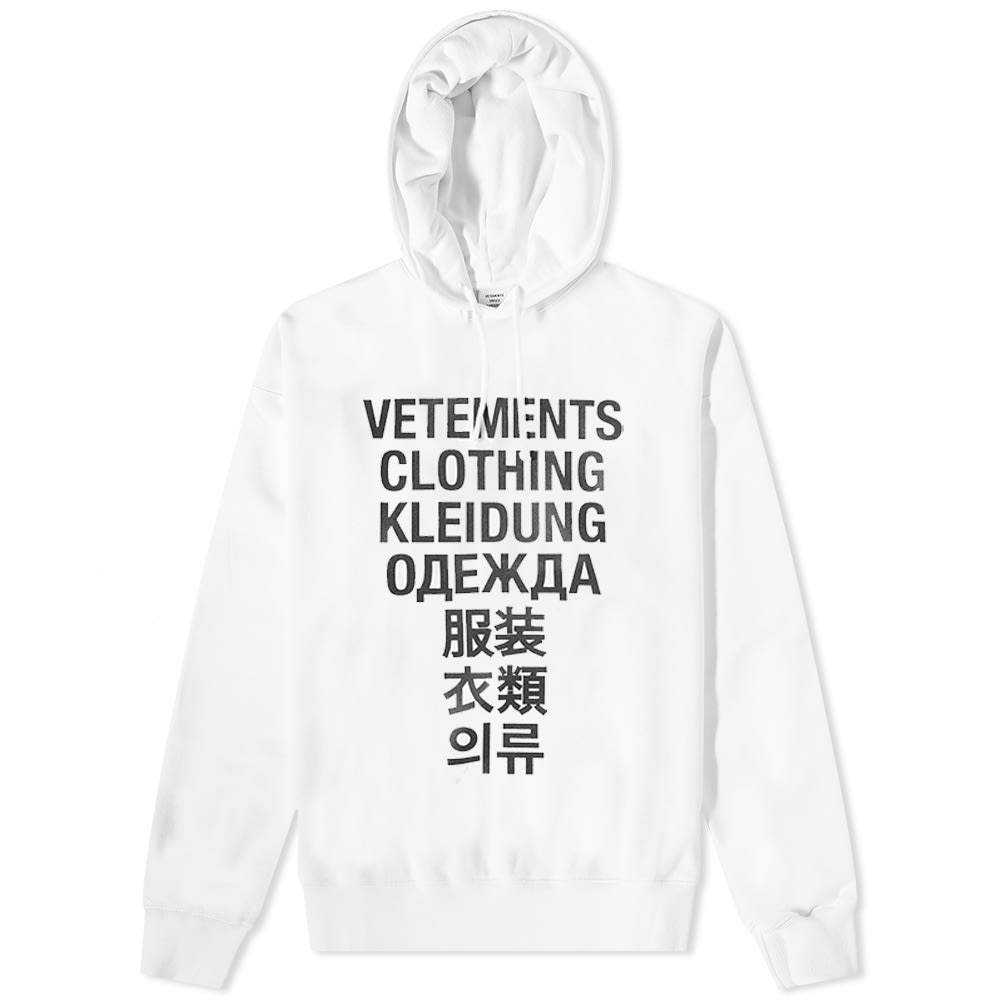 VETEMENTS Translation Popover Hoodie White Black END KR 