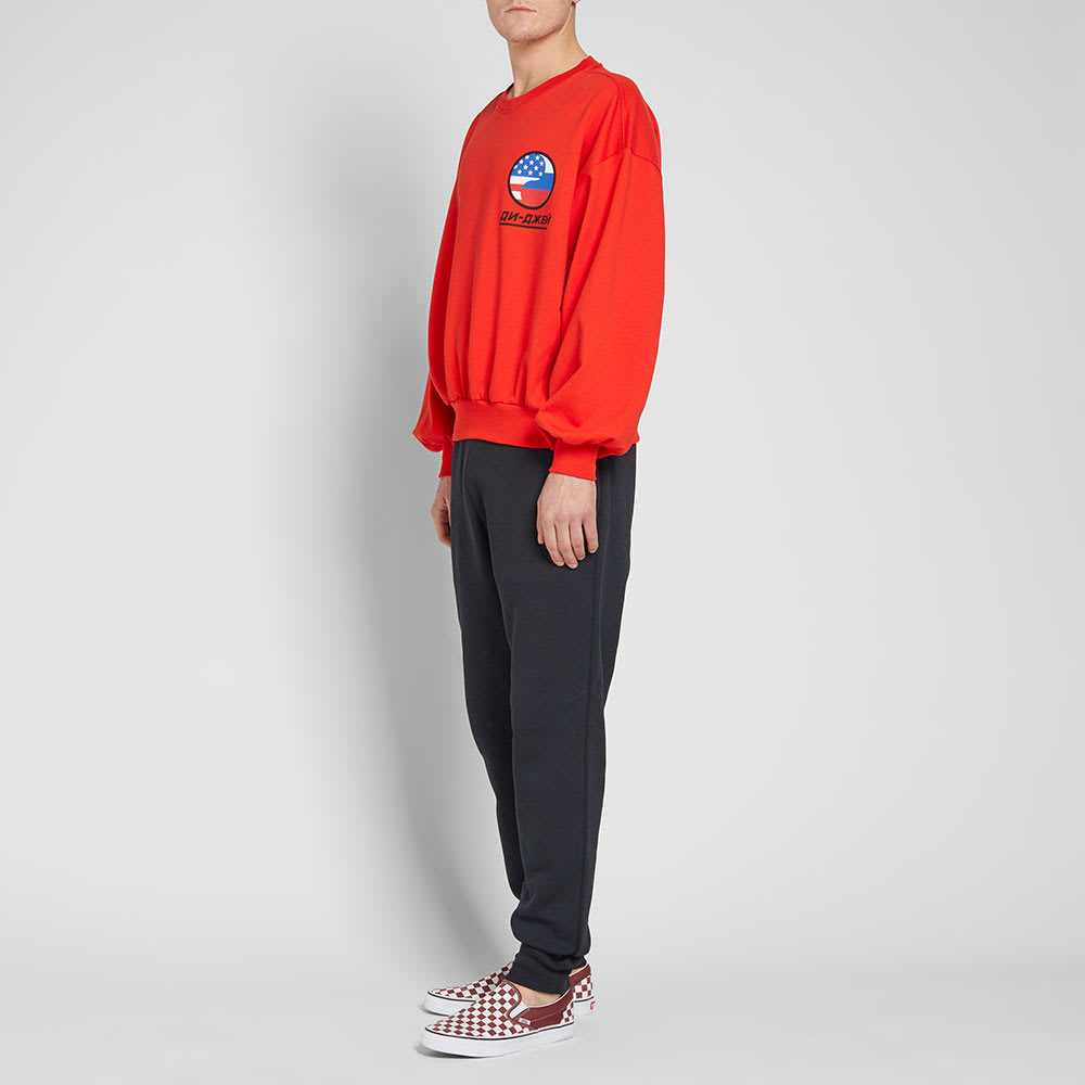 gosha dj crewneck