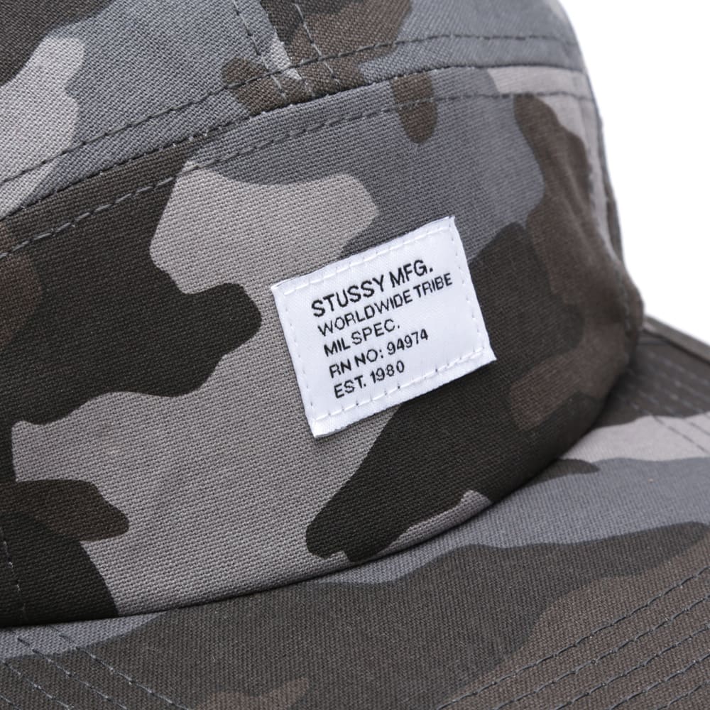 stussy camo cap