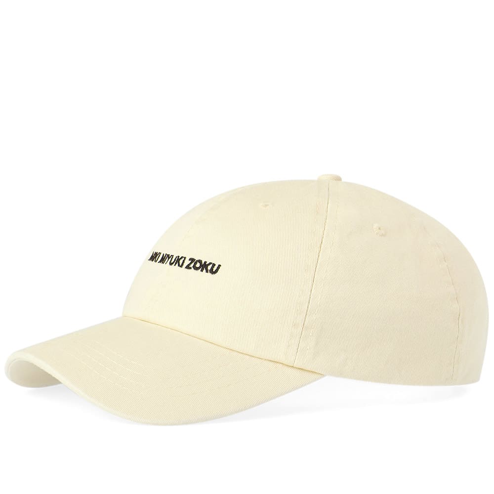 pastel yellow baseball cap