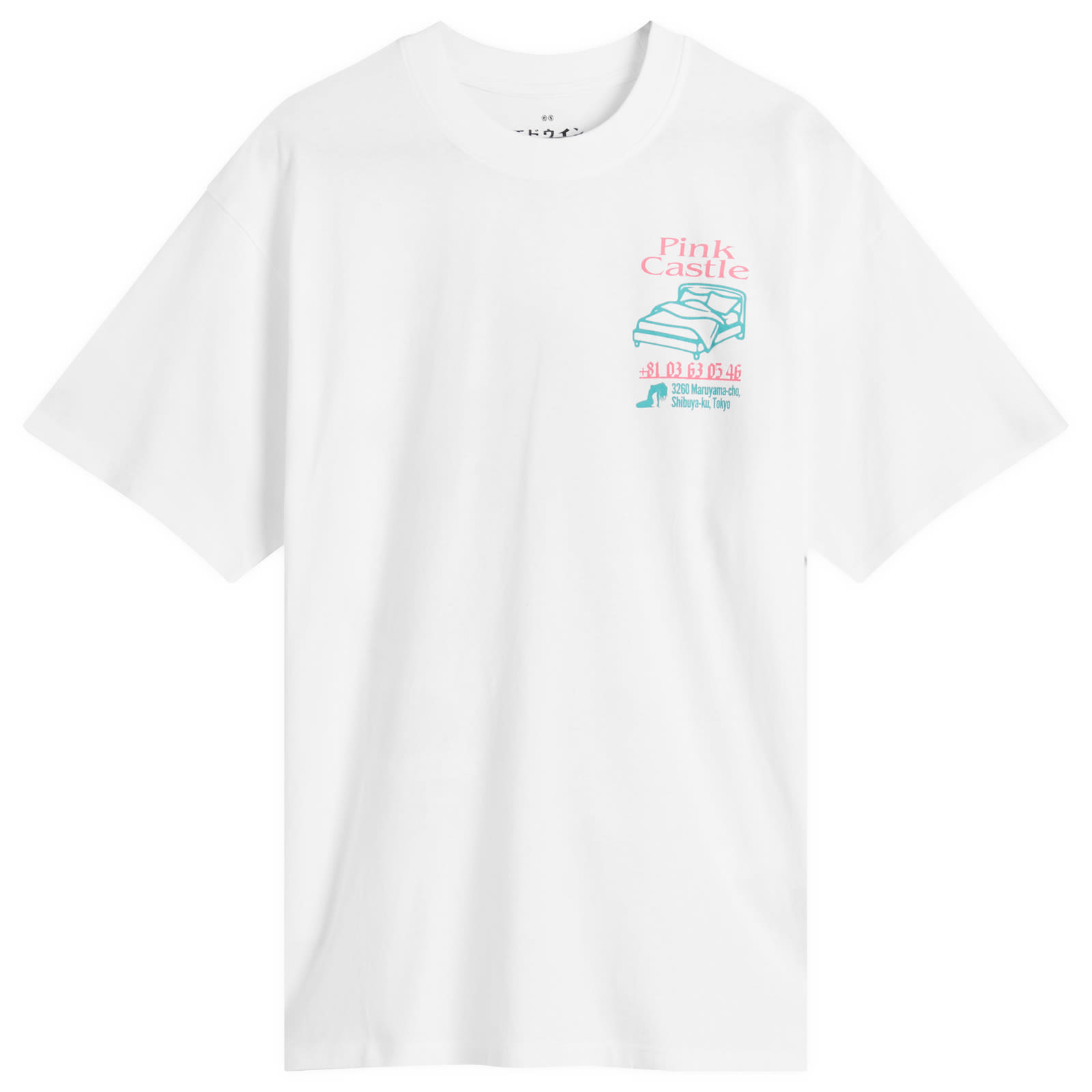 Edwin — Men's Pink Castle T-Shirt in White, Size Small