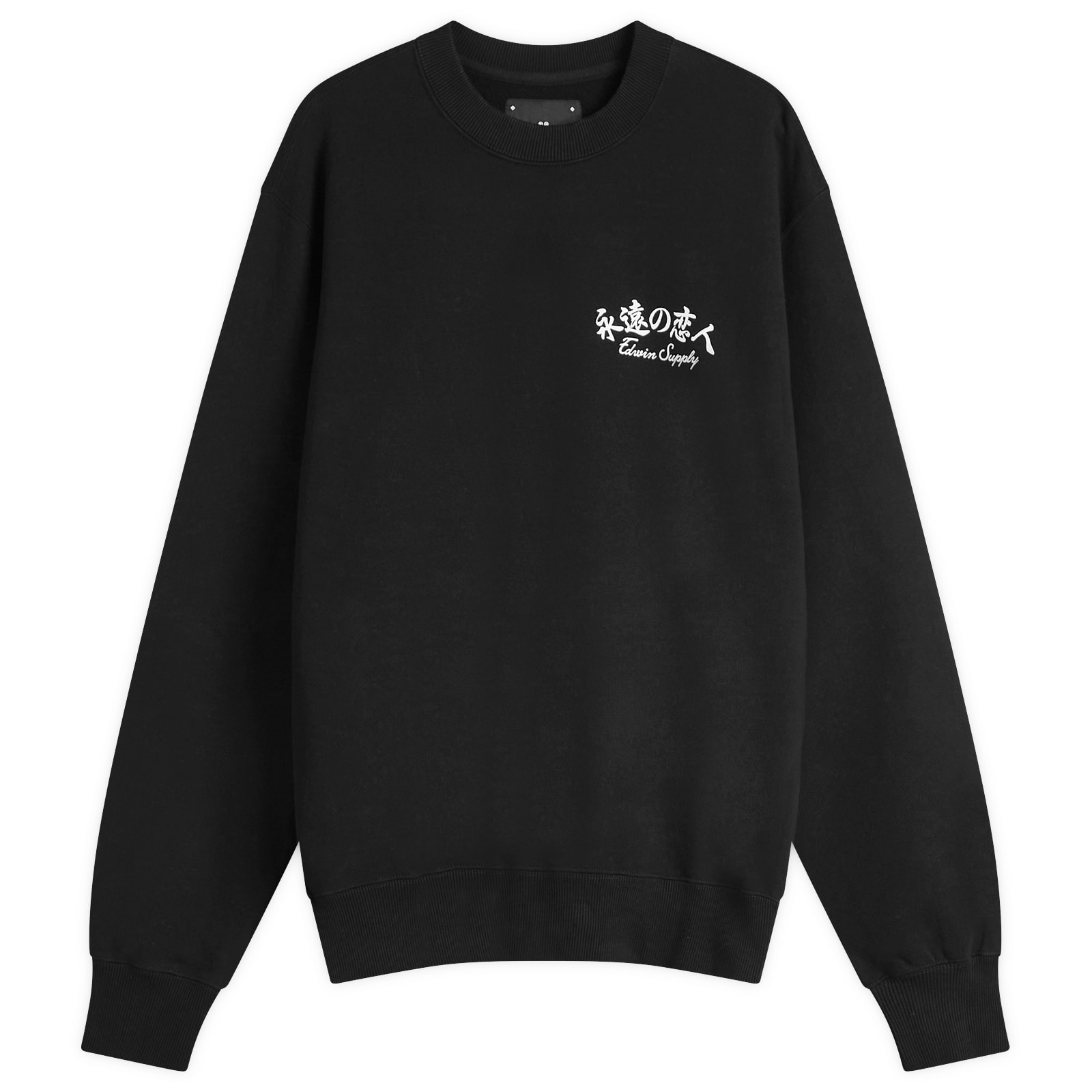 Edwin Men’s Forever Lover Sweatshirt Black