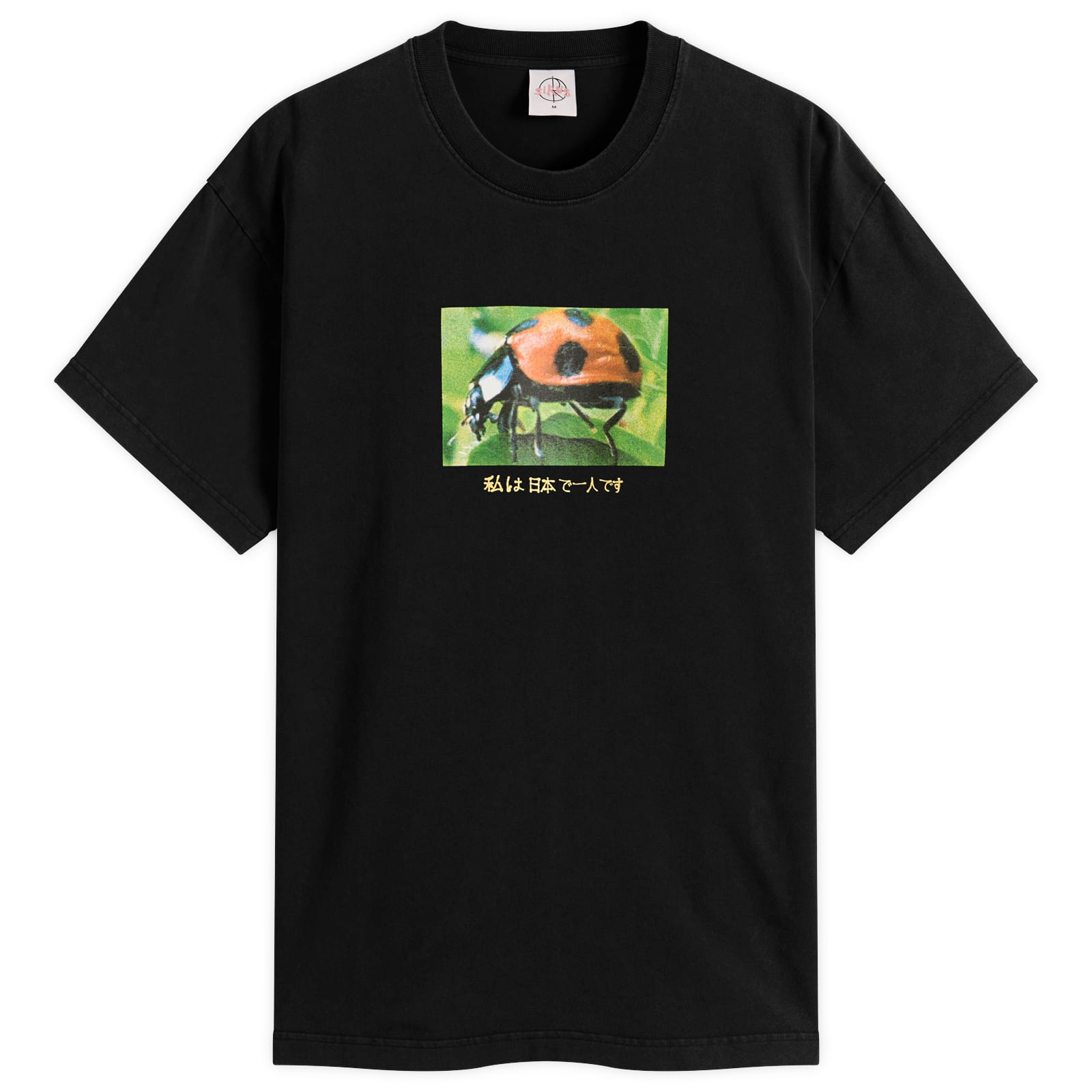 【ストリート好き必見】POLAR SKATE CO. SPIDER T-Shirt Polar Skate Co. Green Spider T-Shirt - white | Tactics