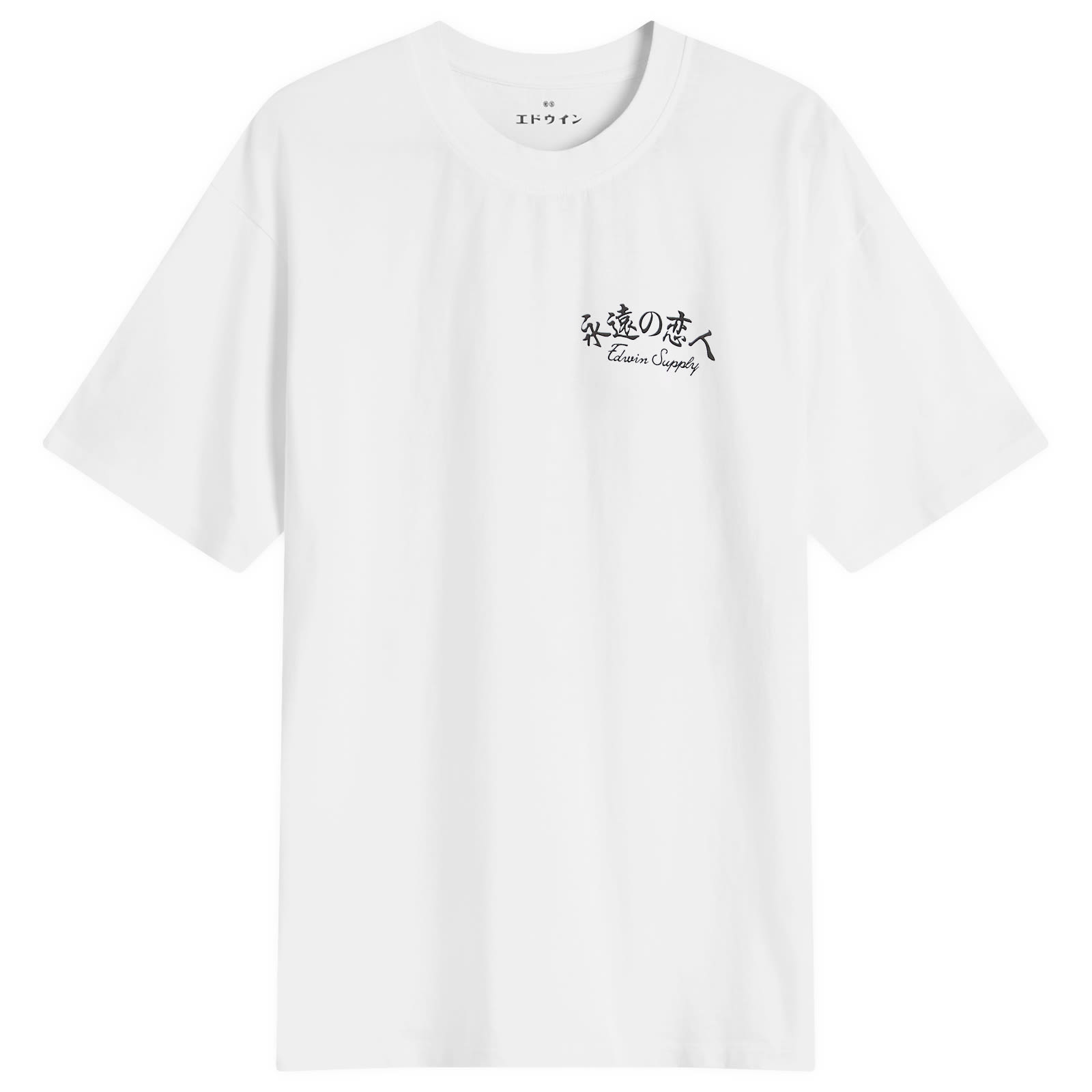 売れ筋商品|||エドウィン Tシャツ レディース トップス FOREVER LOVER UNISEX - Print T-shirt - white i035008_02_67-st-01.jpg