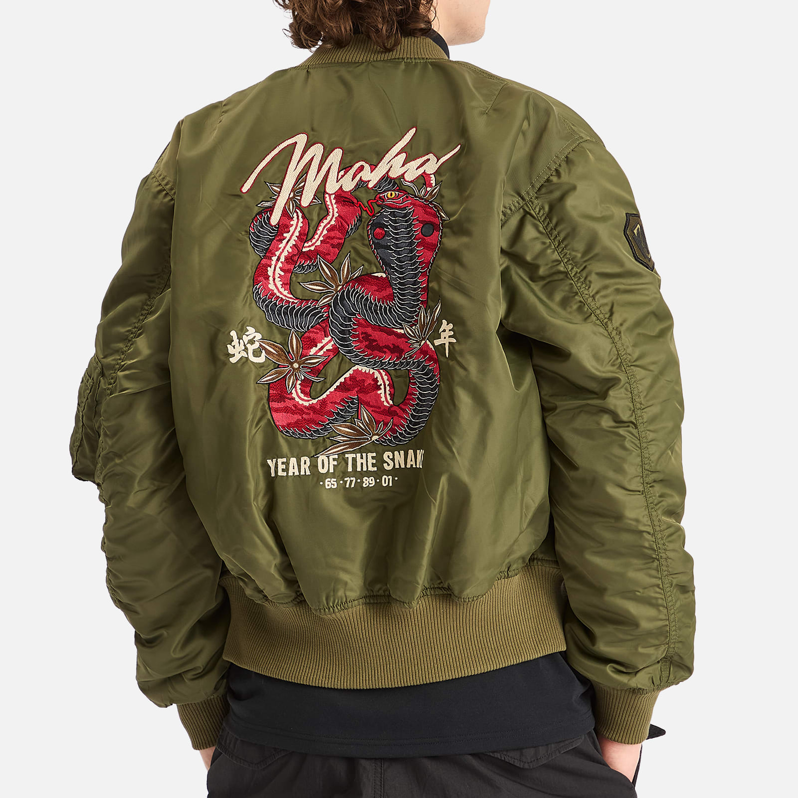 Maharishi Men's Year Of The Snake MA-1 Flight Jacket Olive
