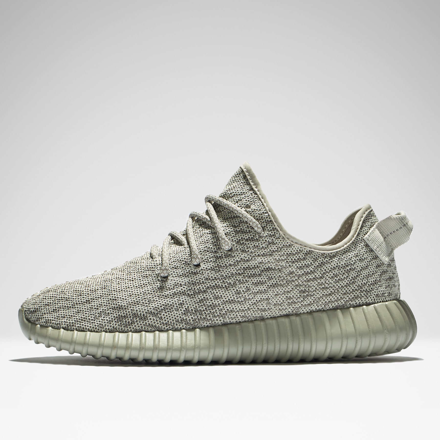 yeezy aq2660 Atmosphere 360