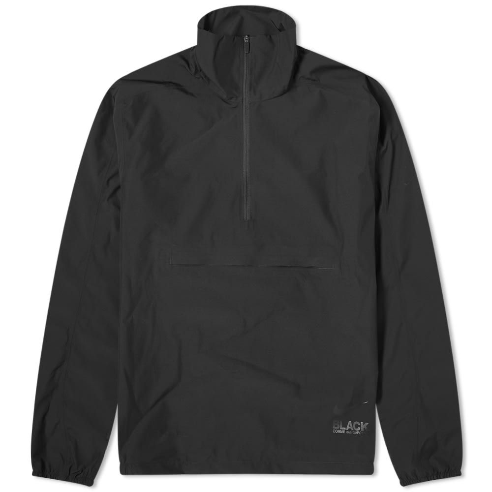 comme des garcons nike jacket