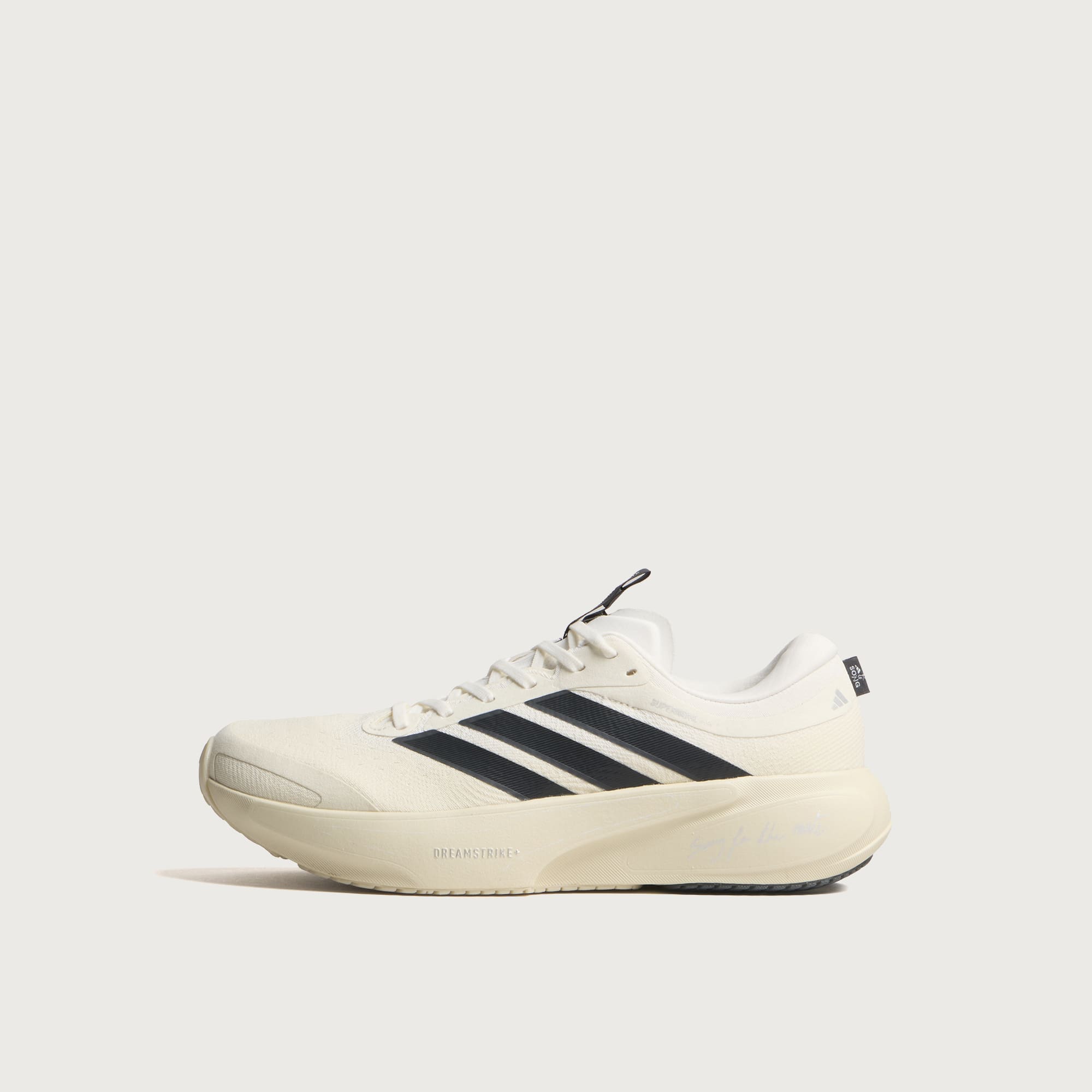 adidas x Song for the Mute Supernova Rise Sneaker