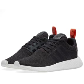 nmd r2 future harvest black