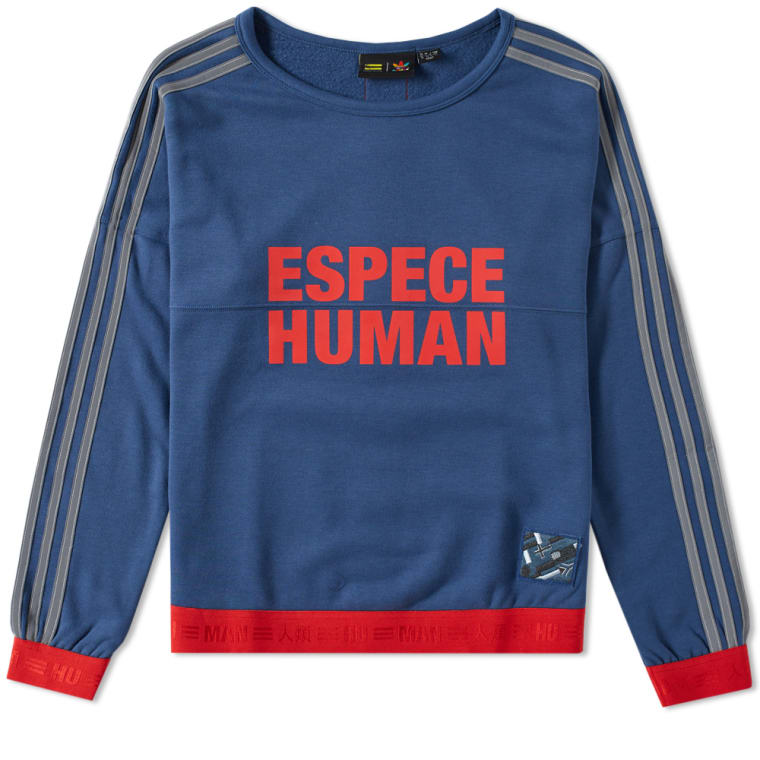 espece human adidas