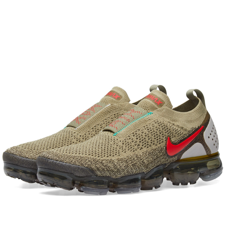 Nike VaporMax castagno Nike VaporMax castagno