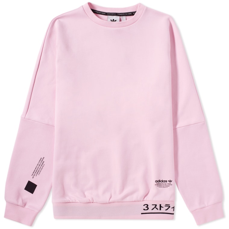 nmd crew nmd crew