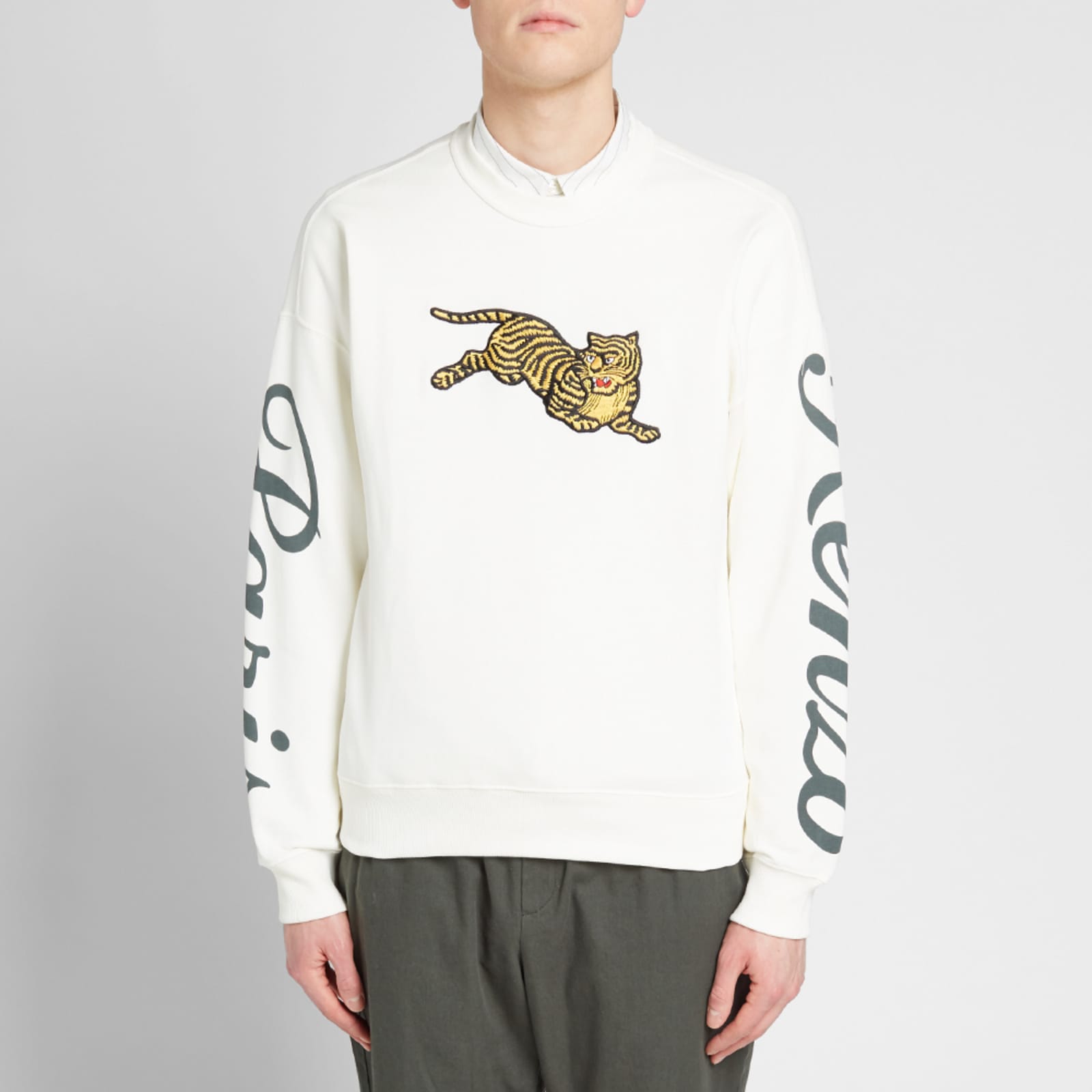 Kenzo jumping tiger hoodie Clearance